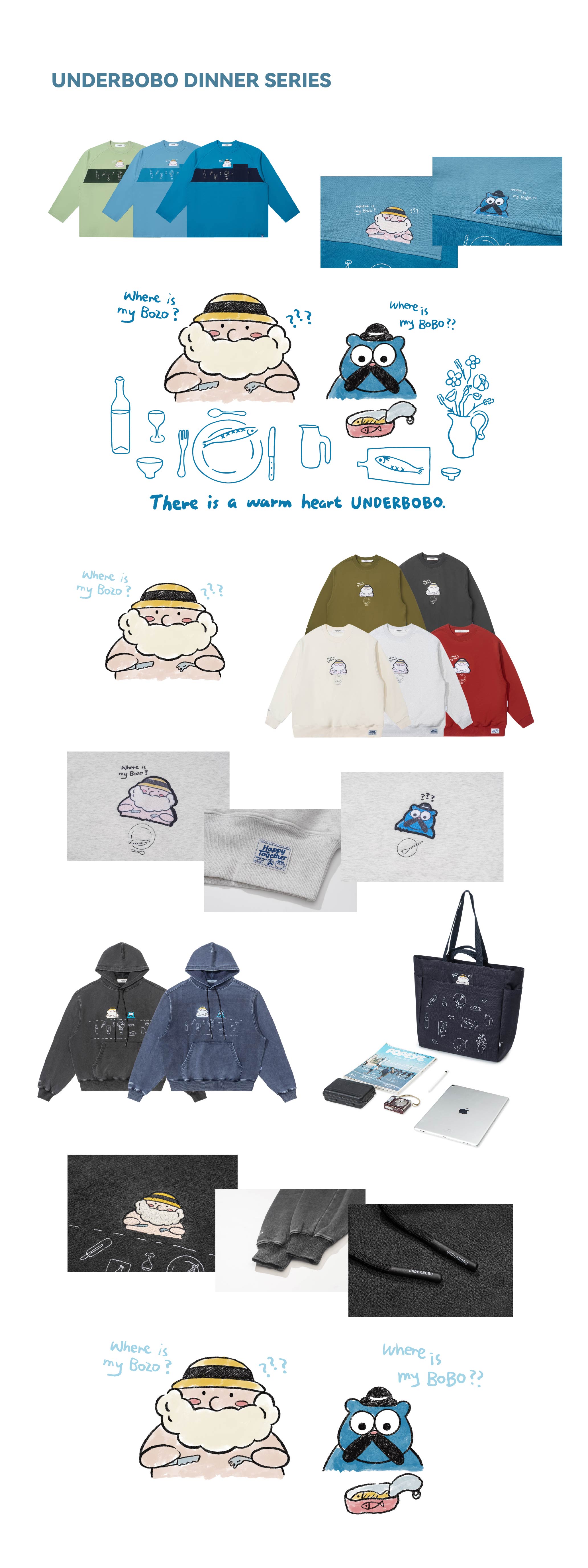 UNDERBOBO DINNER SERIES collection artwork