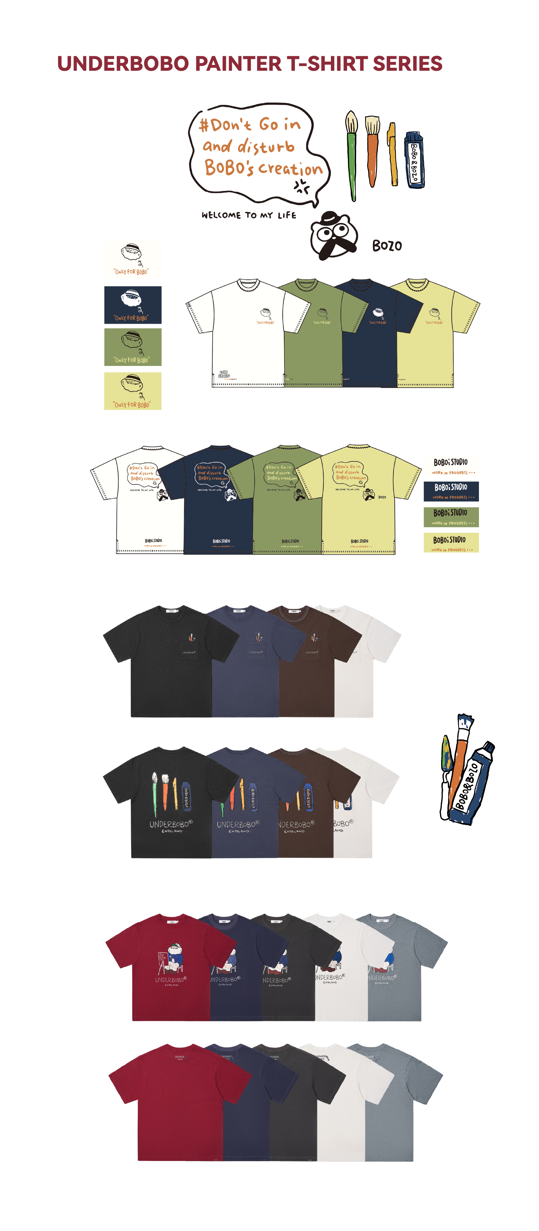 UNDERBOBO PAINTER SERIES collection artwork